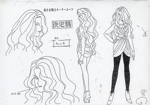 Sailor moon setting material - sailor,
