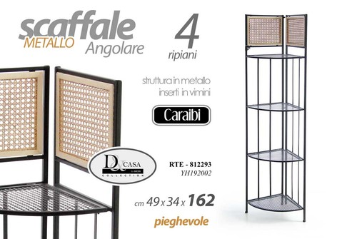 Scaffale angoliera entratina - scaffale,