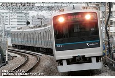 Scala N 1/150 Odakyu 3000 1°