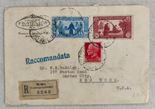 regno 1,25 l antoniano 75 l