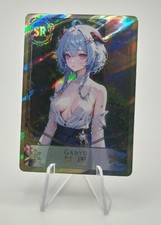 Carte Ganyu Genshin Impact