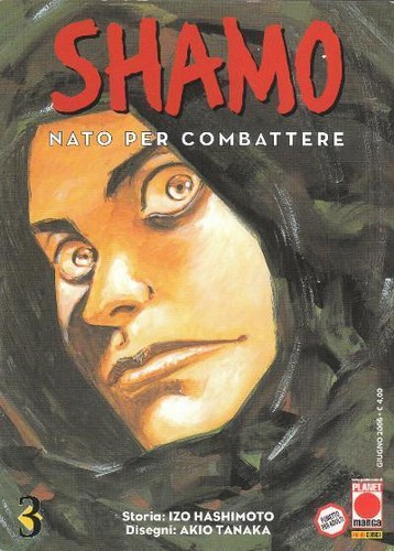 Shamo nato per - combattere,