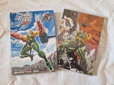 SHIN JEEG ROBOT D'ACCIAIO BOX 3 DVD SERIE COMPLETA ANIME YAMATO NO GETTA SIGMA