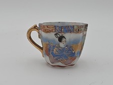 Antica tazza da espresso