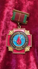 Soviet Medal Liquidator Chernobyl Nuclear Power Plant Accident Original USSR