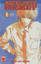 fumetto PLANET MANGA GENERATION BASKET numero 1