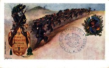 WW1 WWI - 9° REGGIMENTO BERSAGLIERI - NV - #038