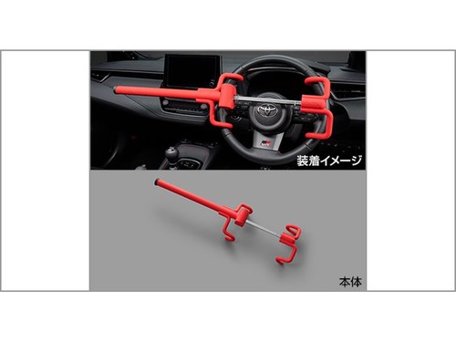 Nuovo jdm toyota - jdm, gr