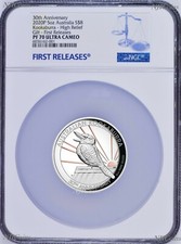 Moneta da 8 $ 2020 oro rosa