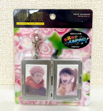 Portachiavi Jujutsu Kaisen