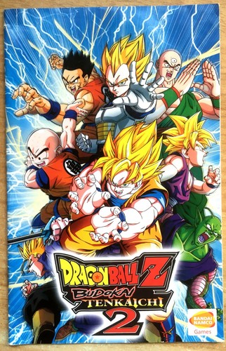 Dragon ball budokai - ball, z