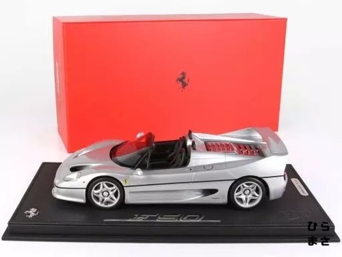 Auto miniatura 18 ferrari - in, 1/18