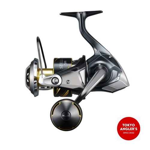 Mulinello spinning shimano - mulinello, da