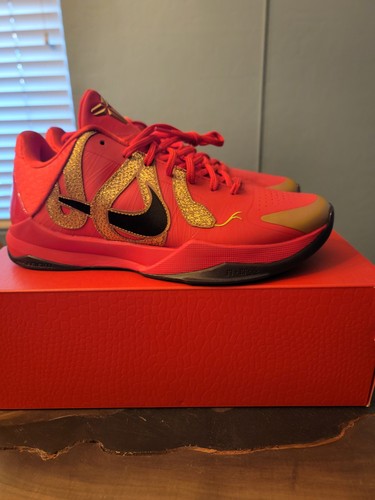 Kobe protro anno - kobe,