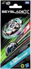 BEYBLADE X STING UNICORN