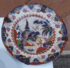 Splendido antico piatto in ceramica decorata orientale Cina