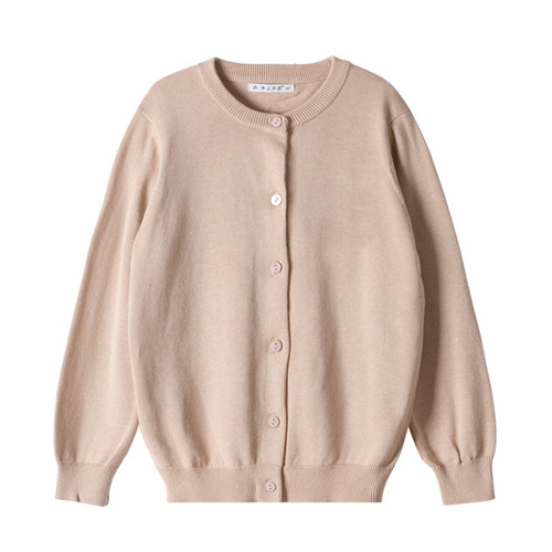 Kid knitted cardigan pure - knitted,