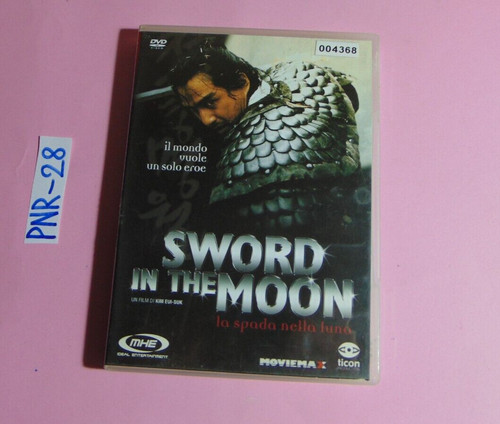Dvd sword the - dvd, spada