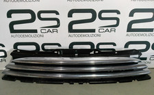 MASCHERINA GRIGLIA CROMATA