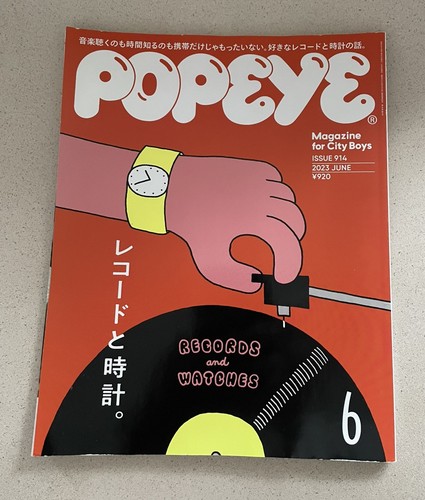 Popeye japan men fashion - popeye,