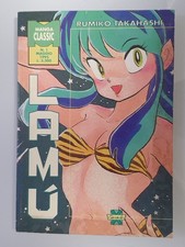 MANGA LAMU' N.1 MAGGIO 1995 -