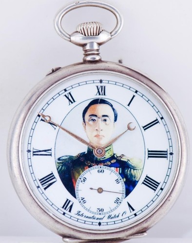 Antico orologio tasca - antico, "