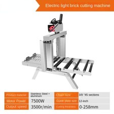 12inch Electric Brick Cutting