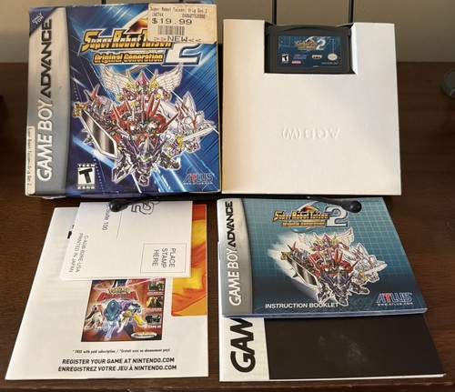 Atlus nintendo game boy - atlus,