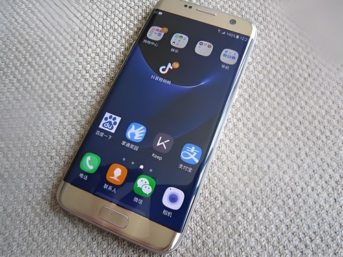 Cellulare android samsung - cellulare,