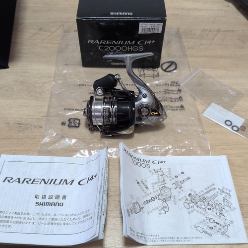 Mulinello spinning shimano - mulinello, da