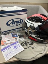 Arai RX-7X IOM-TT2018