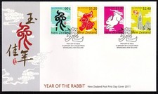 Copertina Primo Giorno Nuova