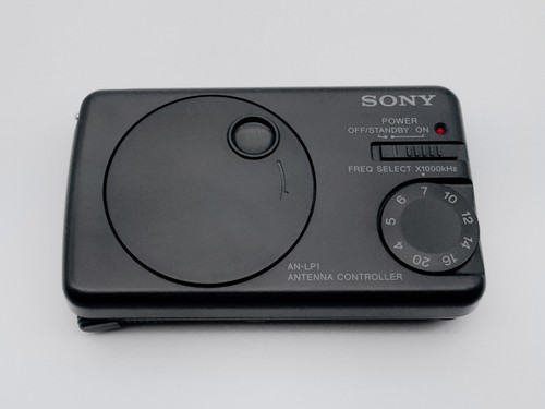 Sony lp1 antenna - attiva, per