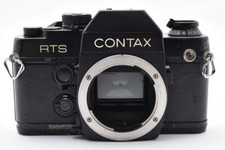 【Ecc+5】Testato! Contax RTS
