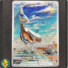 SKARMORY 209/191 - SSP Pokemon