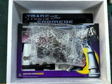 TRANSFORMATION G1 Reissue