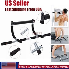 New steel pull - pull, up/chin