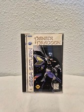 Panzer Dragoon (Sega Saturn