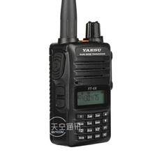YAESU FT-4XR ricetrasmettitore