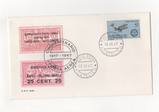 REPUBBLICA - FDC - 1967-CINQUANTENARIO-APOLI-PALERMO-NAPOLI-IDROVOLANTE-ESPRESSO