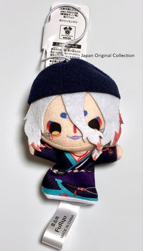 Mononoke medicine seller - mononoke,