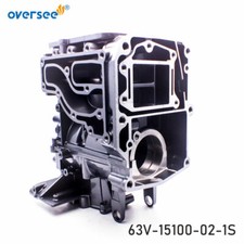 63V-15100-02-1S Cylinder Crank