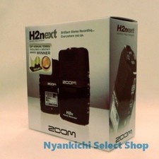 ZOOM H2n Pratico registratore