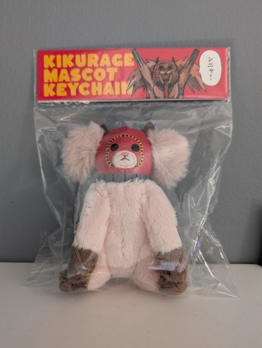 Dorohedoro kikurage mascotte - dorohedoro,
