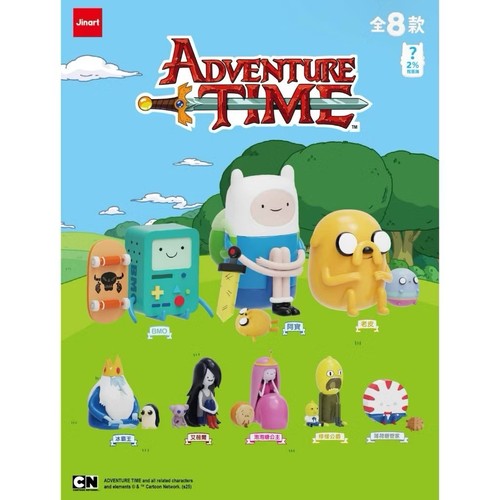 Figurine serie adventure time - figurine,