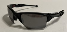Oakley Half Jacket 2.0