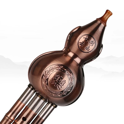 Boutique strumento hulusi - boutique,