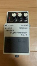 Boss NS-2 Soppressore di
