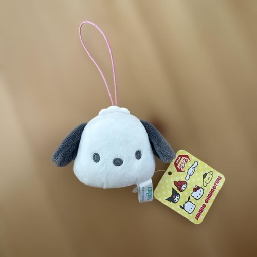 Sanrio characters hapidanbui - sanrio,
