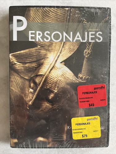 Personajes dvd - (personnel),